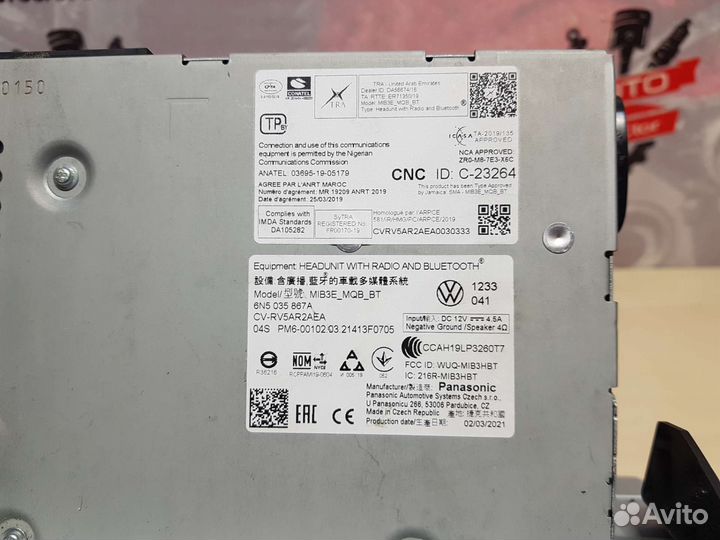 Штатная магнитола Volkswagen Polo 6 Liftback 2021