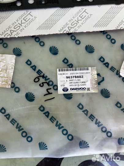 Прокладка гбц daewoo