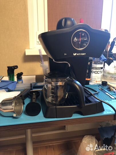 Кофеварка Kitfort KT-706
