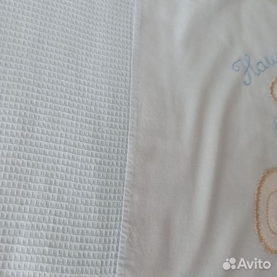 Одеяло детское с пододеяльником