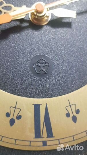 Часы СССР Янтарь