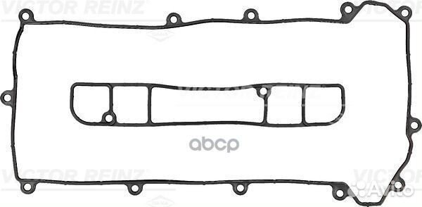 Комплект прокладок клапанной крышки 155423101 V