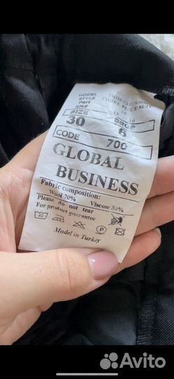 Школьный костюм для мальчика 122-128 черный