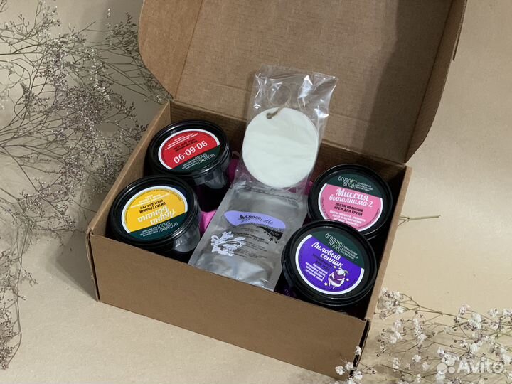 Подарочный бокс organic shop для женщины
