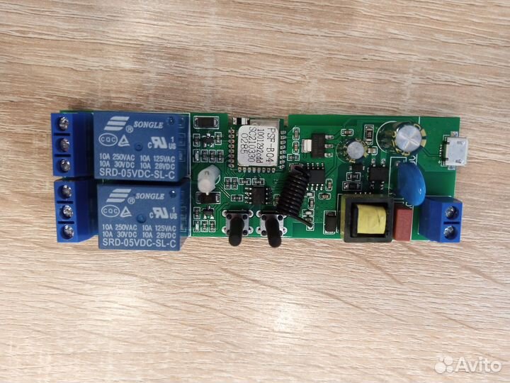 Умный дом реле 2 канала, eWelink, Алиса, 85-250V