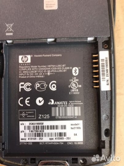 Коммуникатор Hp