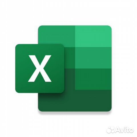Excel любые работы и задания объявление продам