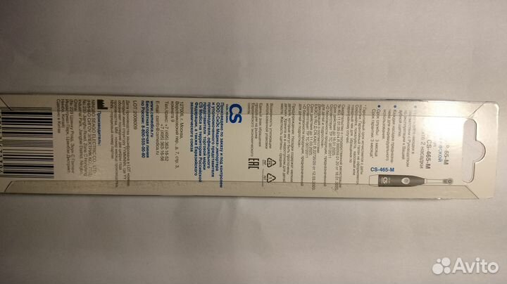 Насадки для зубной щетки