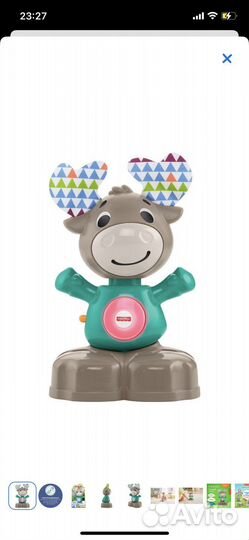 Игрушки Fisher Price серии линкималс