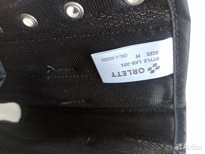 Ортез на голеностопный сустав orlett