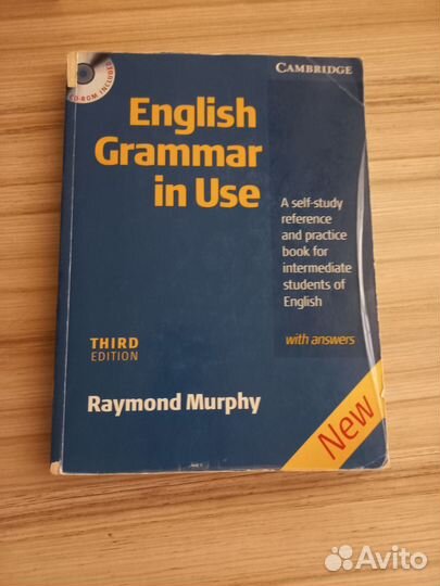 Учебник грамматика английский мерфи синий murphy