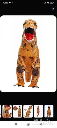 Сдам в аренду кор Навальный костюм