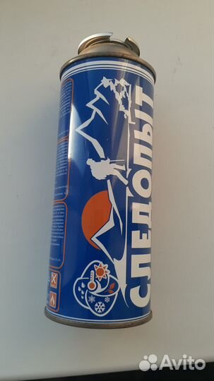 Газовая плита бу настольная