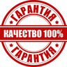 Пользователь