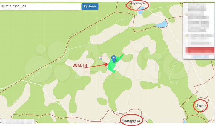 Участок 45,58 га (СНТ, ДНП)