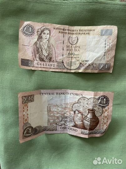 Банкнота 1 фунт Кипр киприотский 1997
