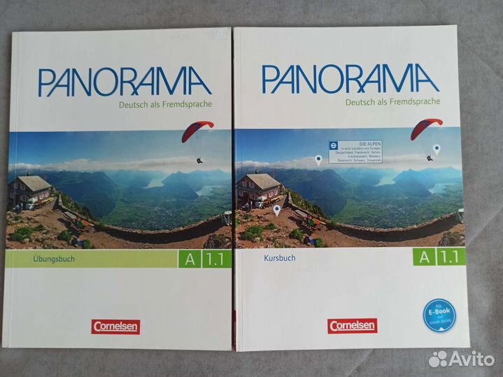 Учебники по немецкому / английскому