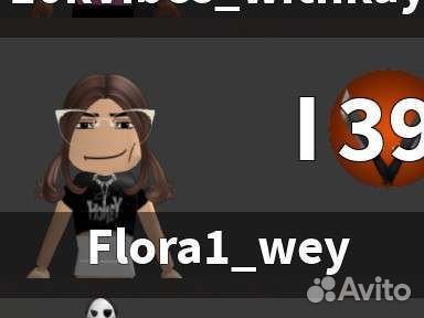 Игрушка роблокс