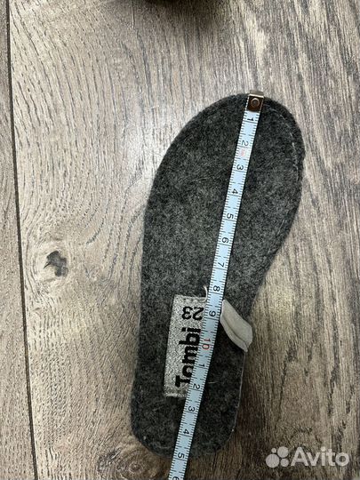 Ботинки демисезонные для мальчика 23