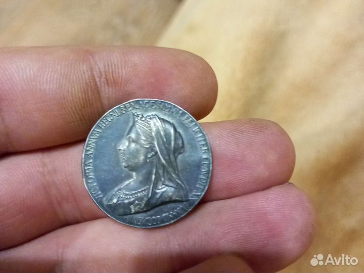 Серебряные монеты