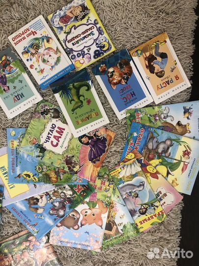 Детские книги пакетом