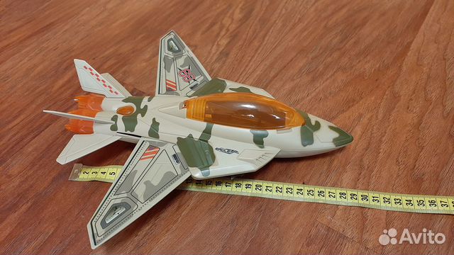 Звуковой самолёт