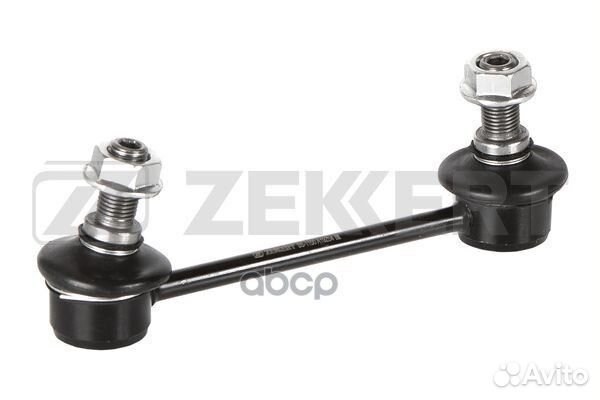 Стойка стабилизатора зад. лев./прав. Hyundai ix