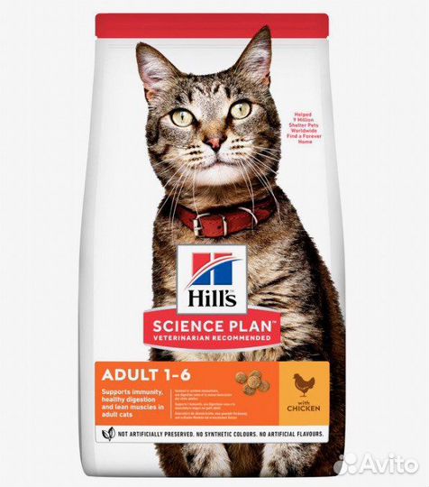 Сухой корм для кошек и собак 10 кг Hills