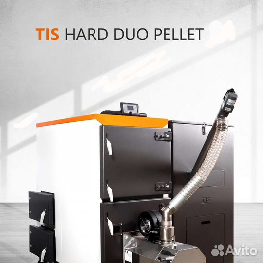 Котел твердотопливный пеллетный TiS Hard Pellet