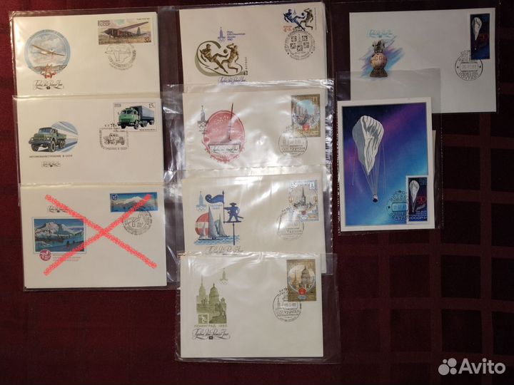 Конверты Первого дня СССР Транспорт,Олимпиада