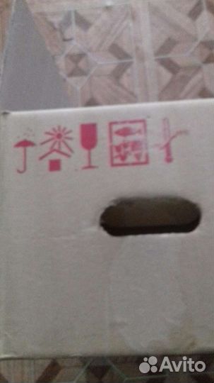 Вторьсырье