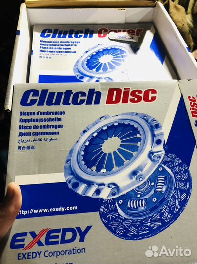 Сцепление Suzuki grand vitara SZS2050