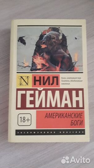 Книги серии 
