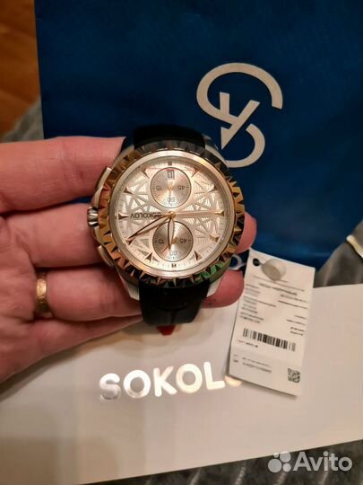 Часы наручные женские