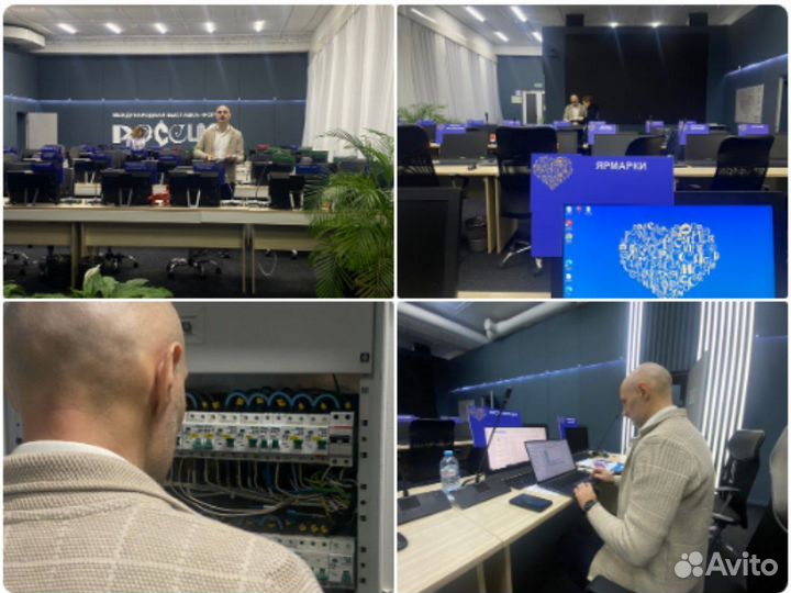 Проектирование электроснабжения дом/офис