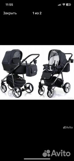Коляска 3 в 1