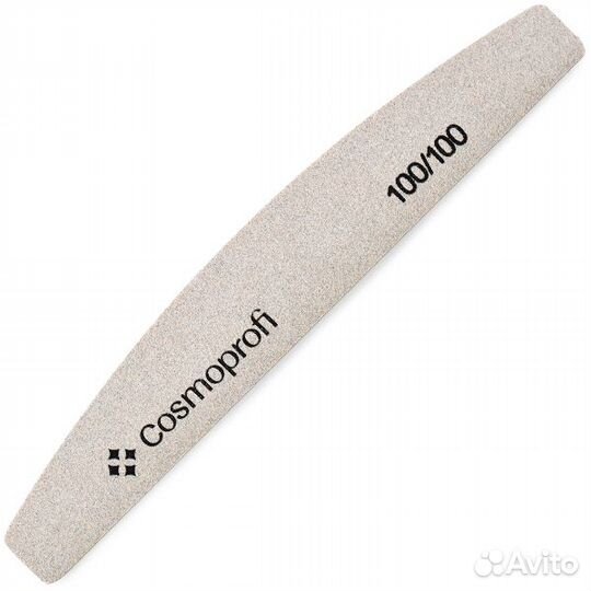 Пилки Cosmoprofi Бумеранг / Лодочка