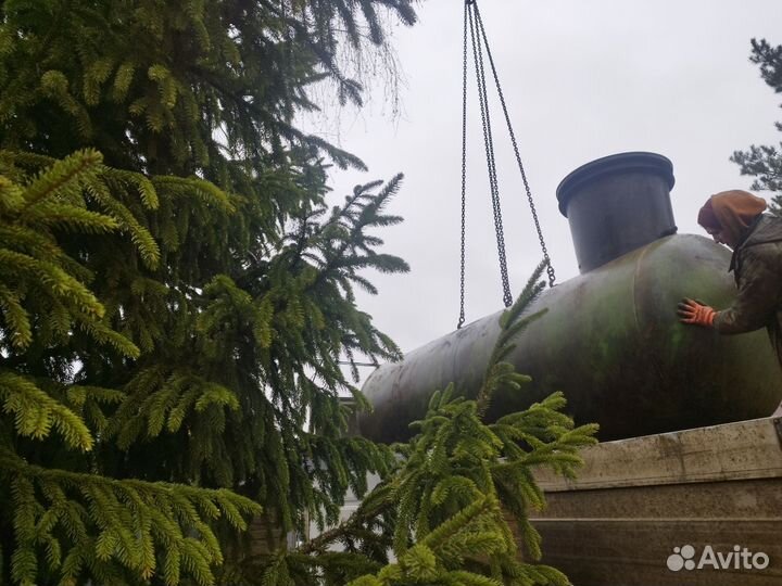 Газгольдер бу