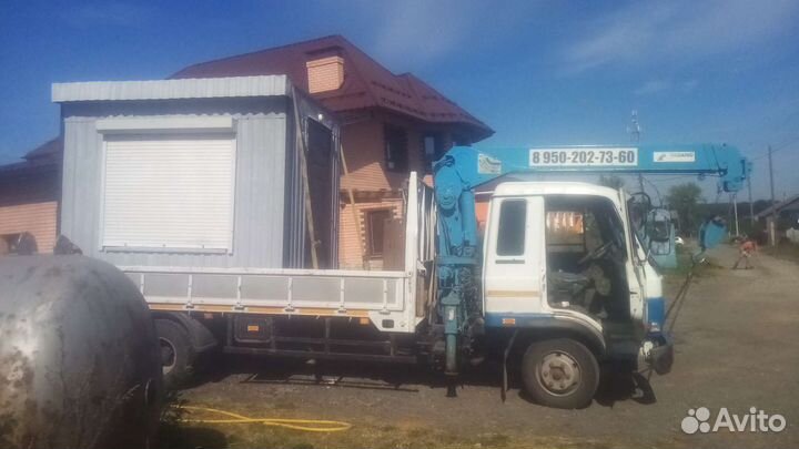 Услуги манипулятора