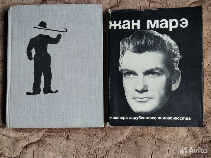 Книги биографии