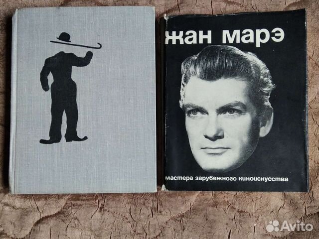 Книги биографии