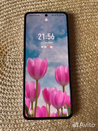 Samsung galaxy Z Flip4