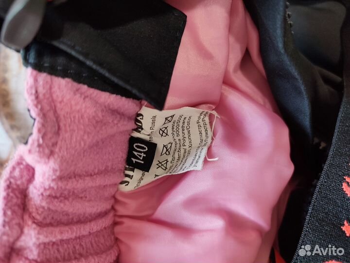 Болоневые штаны для девочки 136 140