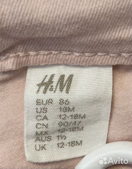 Джинсы для девочки H&M