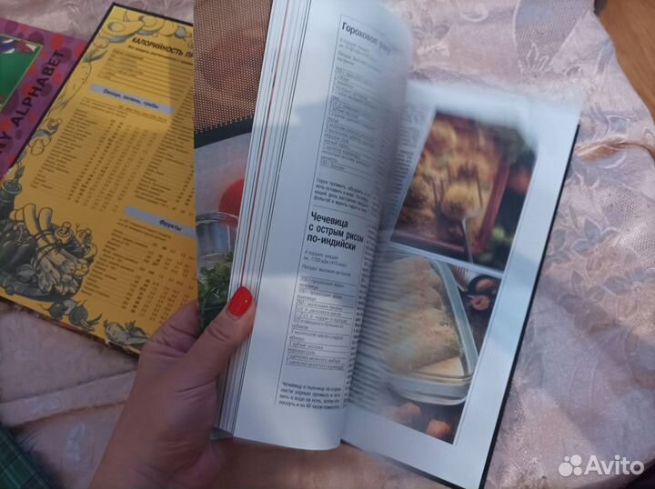 Книга рецептов для микроволновой печи