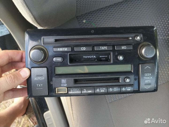 Автомагнитола бу