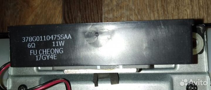 Разбор тв Philips 32PFT4309/60
