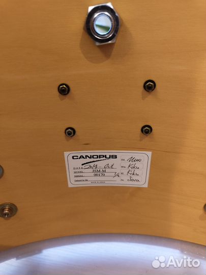 Ударная установка Canopus Yaiba custom