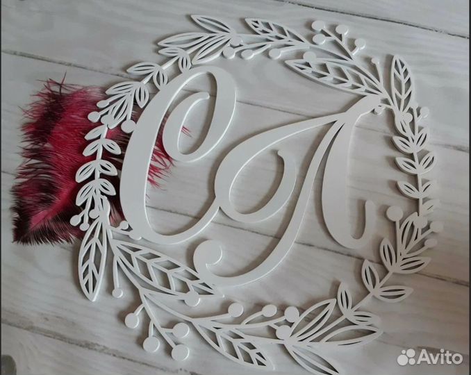 Монограмма на свадьбу