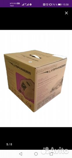 Лимфодренажный Аппарат LympaNorm Relax+ 2 манжеты